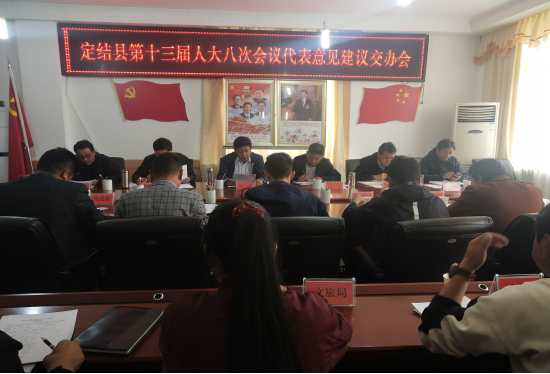 微信图片_20210624153402.png