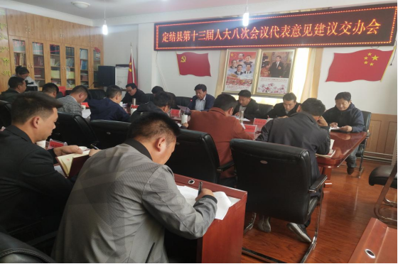 微信图片_20210624153418.png