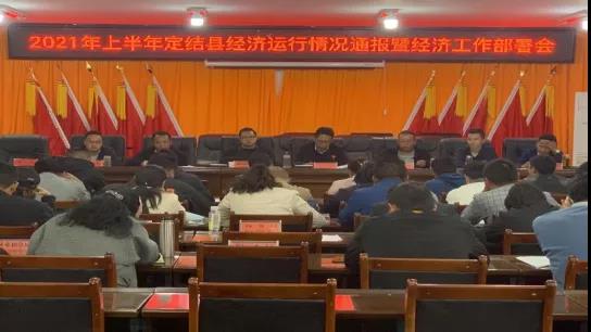 微信图片_20210908165104.jpg