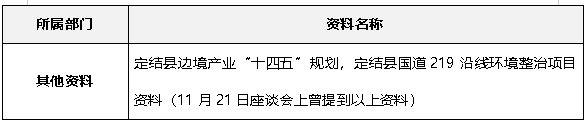 636e72835c92ab33ea63907d08c9951.png