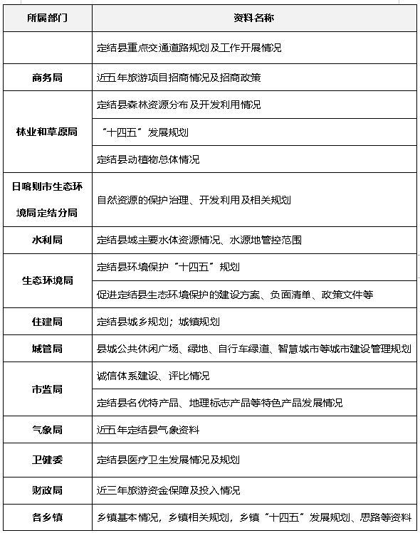 083edae3719a671148a732129728783.png