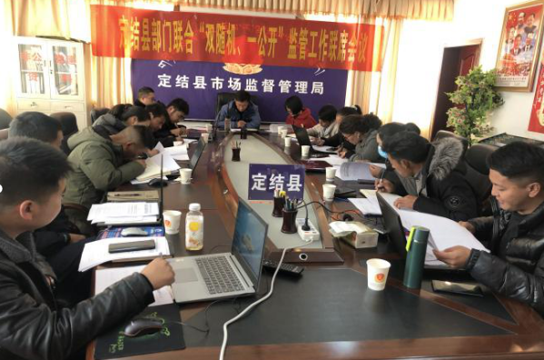 微信图片_20211207171254.png