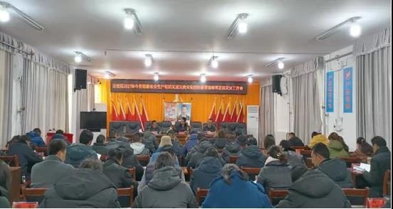 微信图片_20211207182544.jpg
