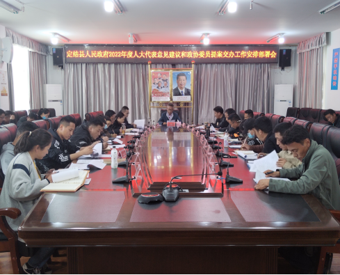 微信图片_20220617104552.png