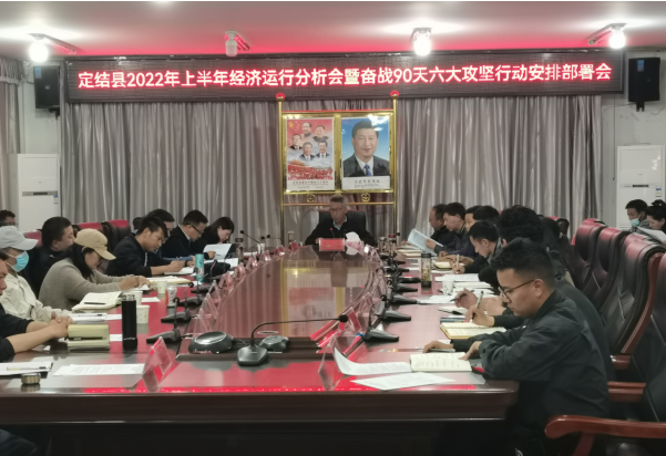 微信图片_20220919114631.png