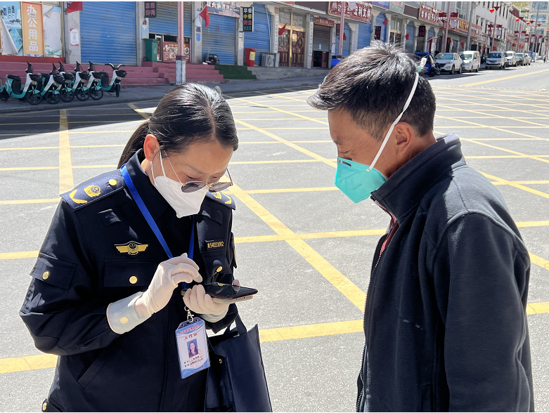 微信图片_20220919121924.png