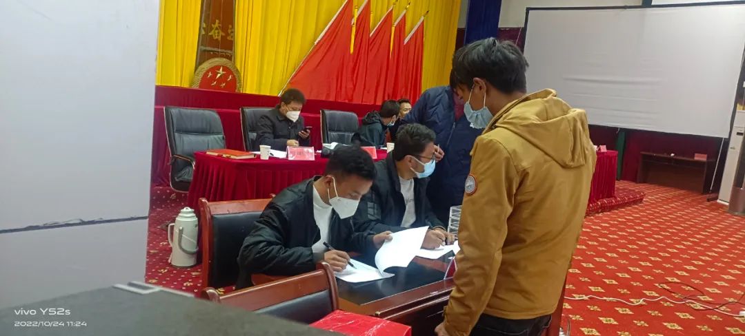微信图片_20221026162915.jpg