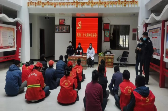 微信图片_20221121162655.png