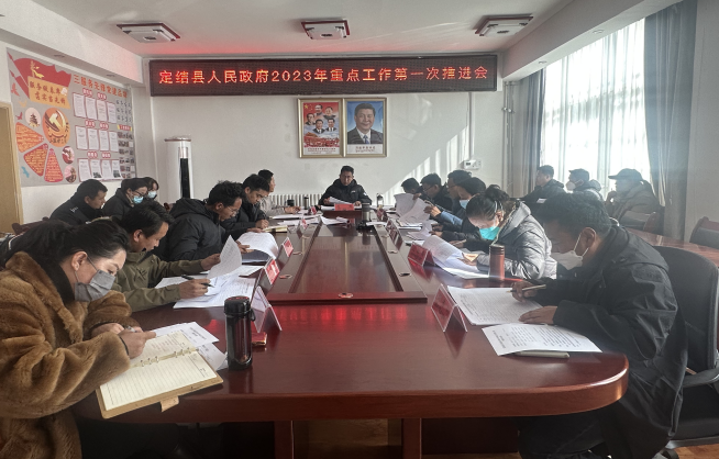微信图片_20230309123615.png