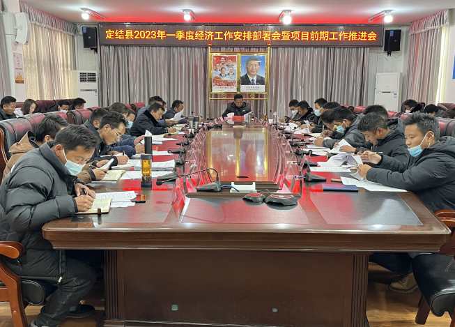 微信图片_20230309123502.png
