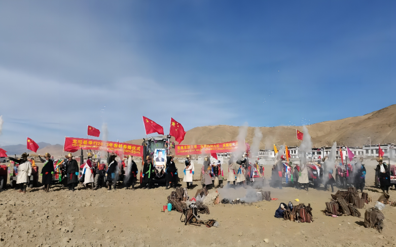 微信图片_20230317101149.png
