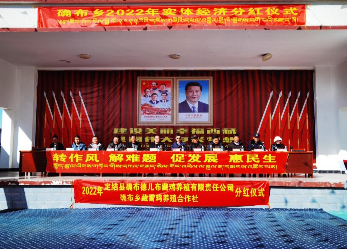 微信图片_20230317103523.png