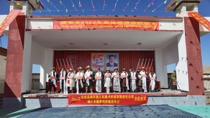 微信图片_20230317103535.png