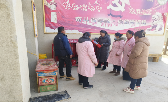 微信图片_20230317105647.png