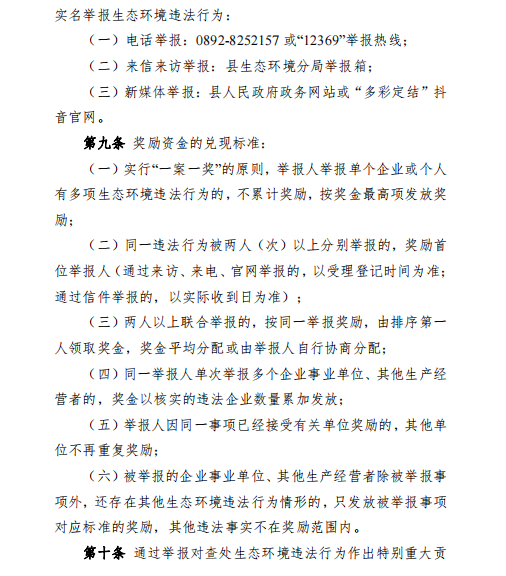 640 (23).png