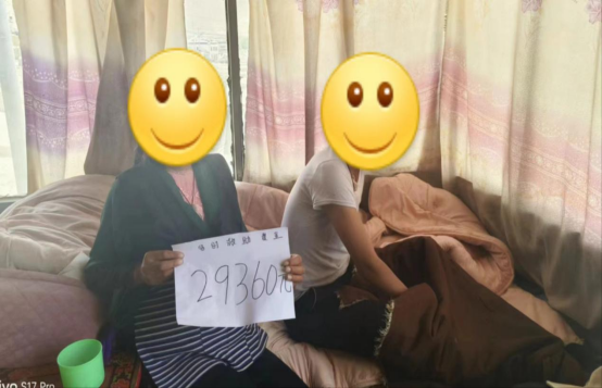 微信图片_20240902105924.png