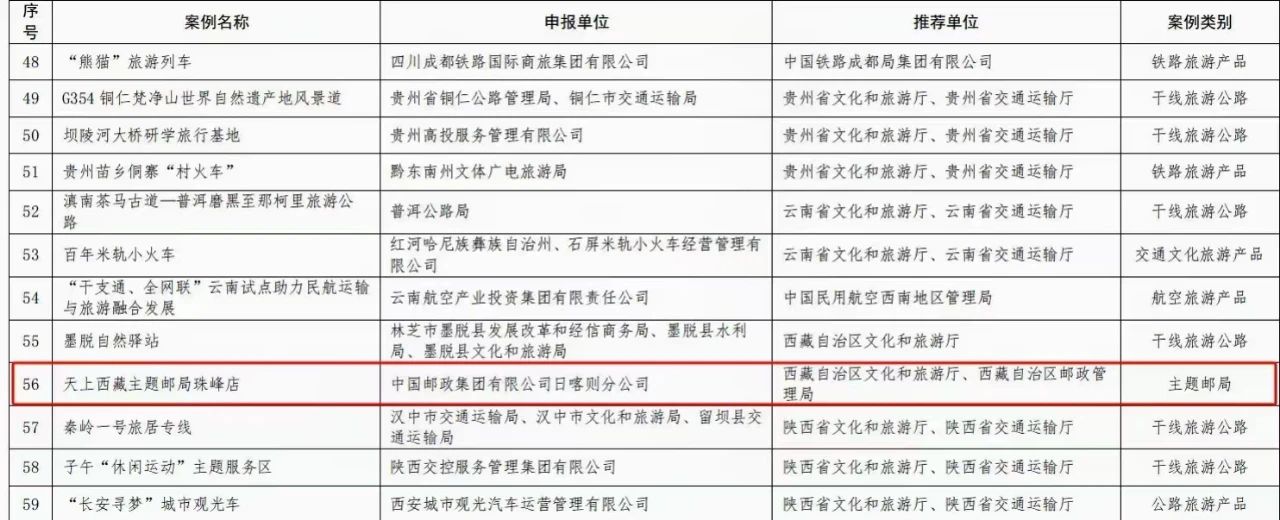 微信图片_20241115170139.jpg